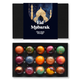 eid mubarak halal bonbons 15 stuks