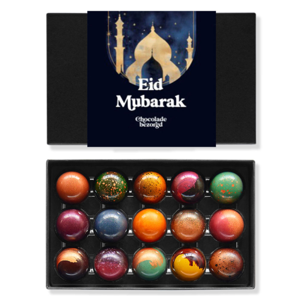 eid mubarak halal bonbons 15 stuks