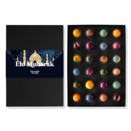 eid mubarak halal bonbons 24 stuks
