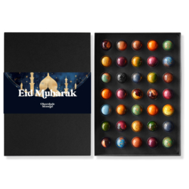 eid mubarak halal bonbons 35 stuks