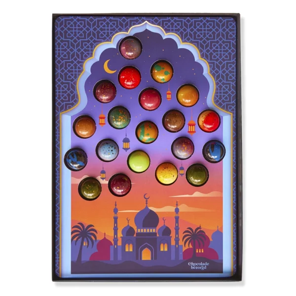 Ramadan mubarak geschenk