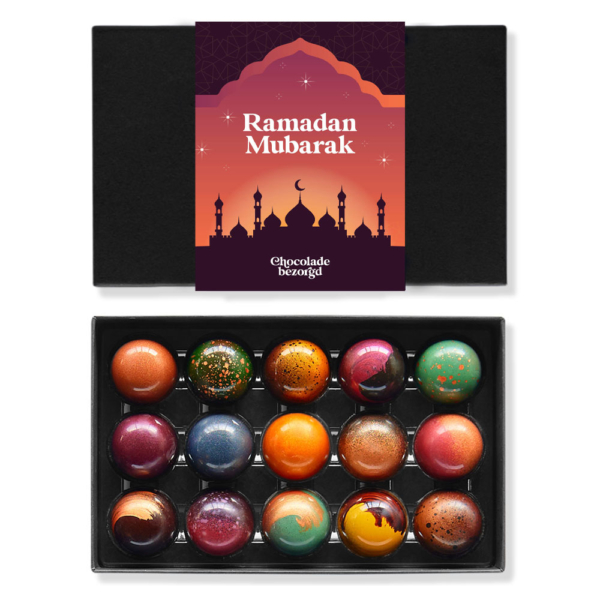ramadan halal bonbons